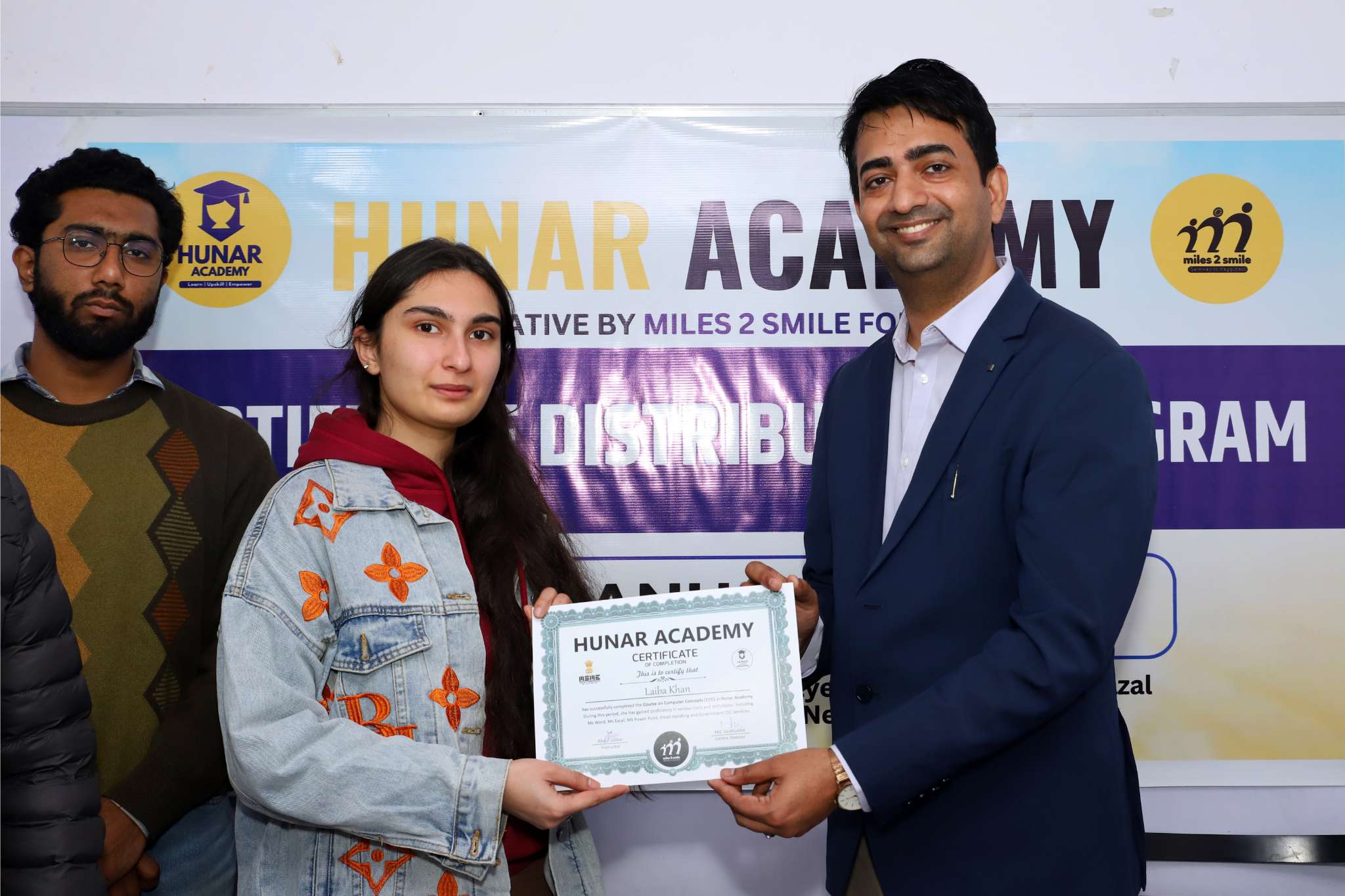 Hunar Academy